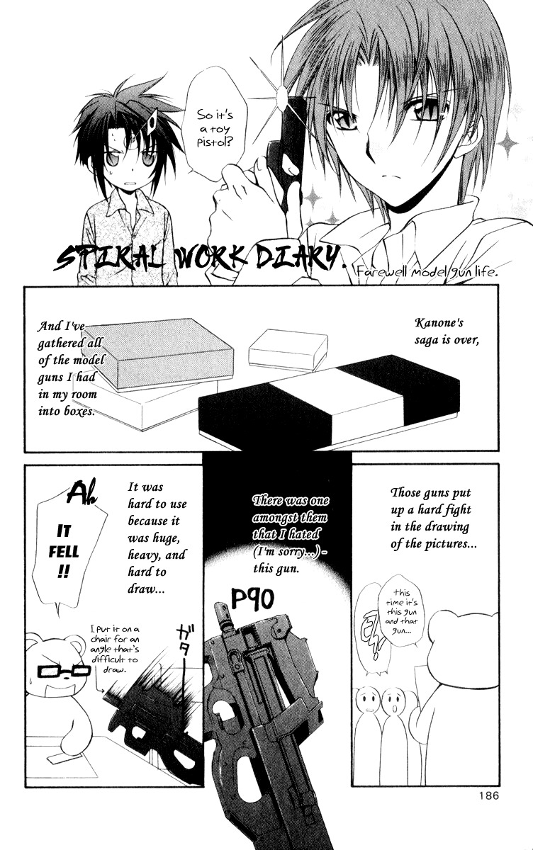 Spiral: Suiri no Kizuna Chapter 50 page 27 - Chapter 50: The War Is Over, the End of the World Begins