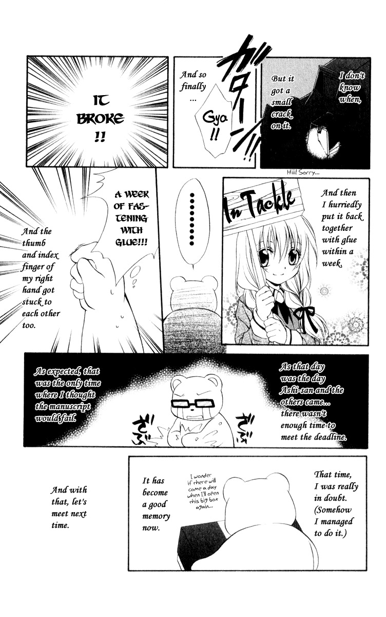 Spiral: Suiri no Kizuna Chapter 50 page 28 - Chapter 50: The War Is Over, the End of the World Begins