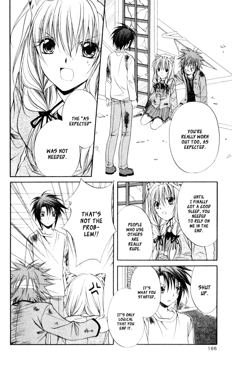 Spiral: Suiri no Kizuna Chapter 50 page 7 - Chapter 50: The War Is Over, the End of the World Begins