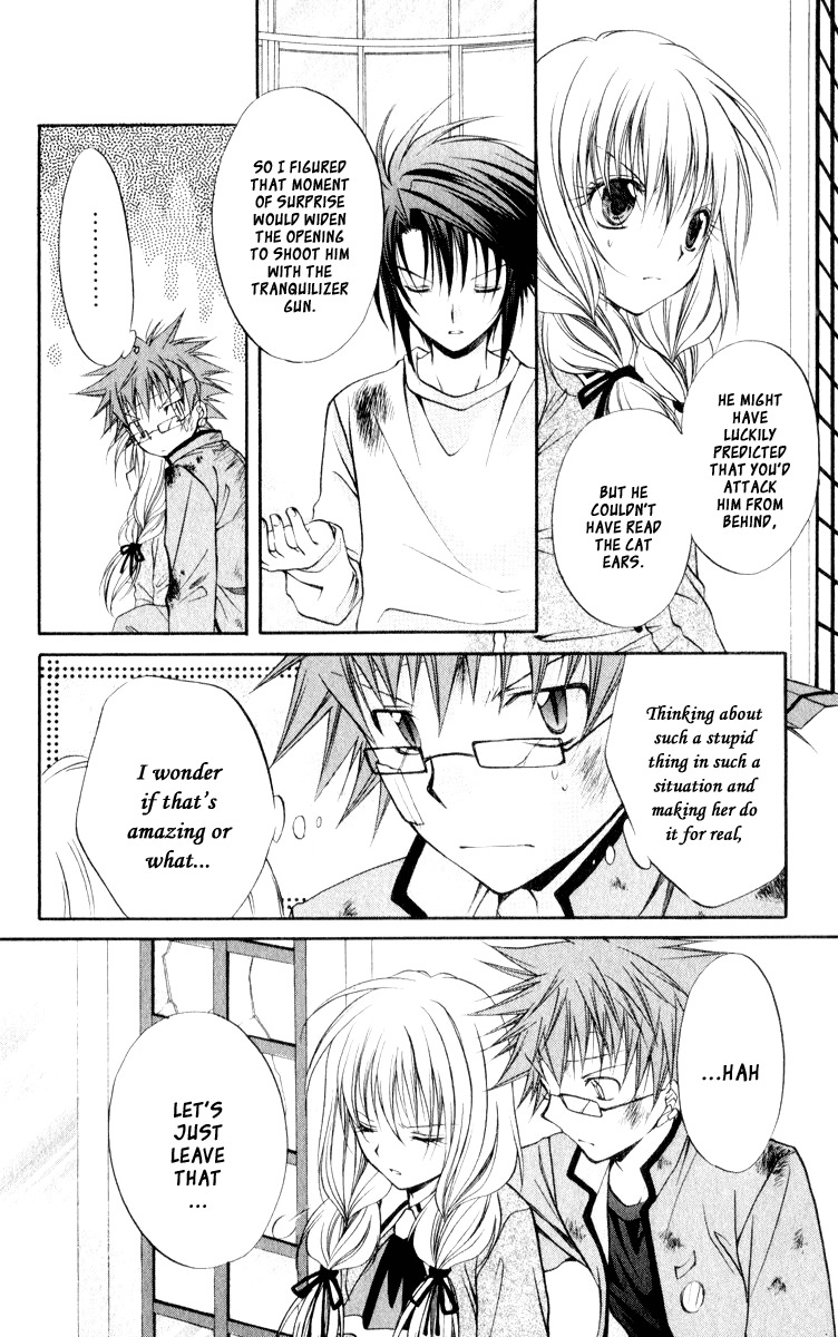 Spiral: Suiri no Kizuna Chapter 50 page 9 - Chapter 50: The War Is Over, the End of the World Begins