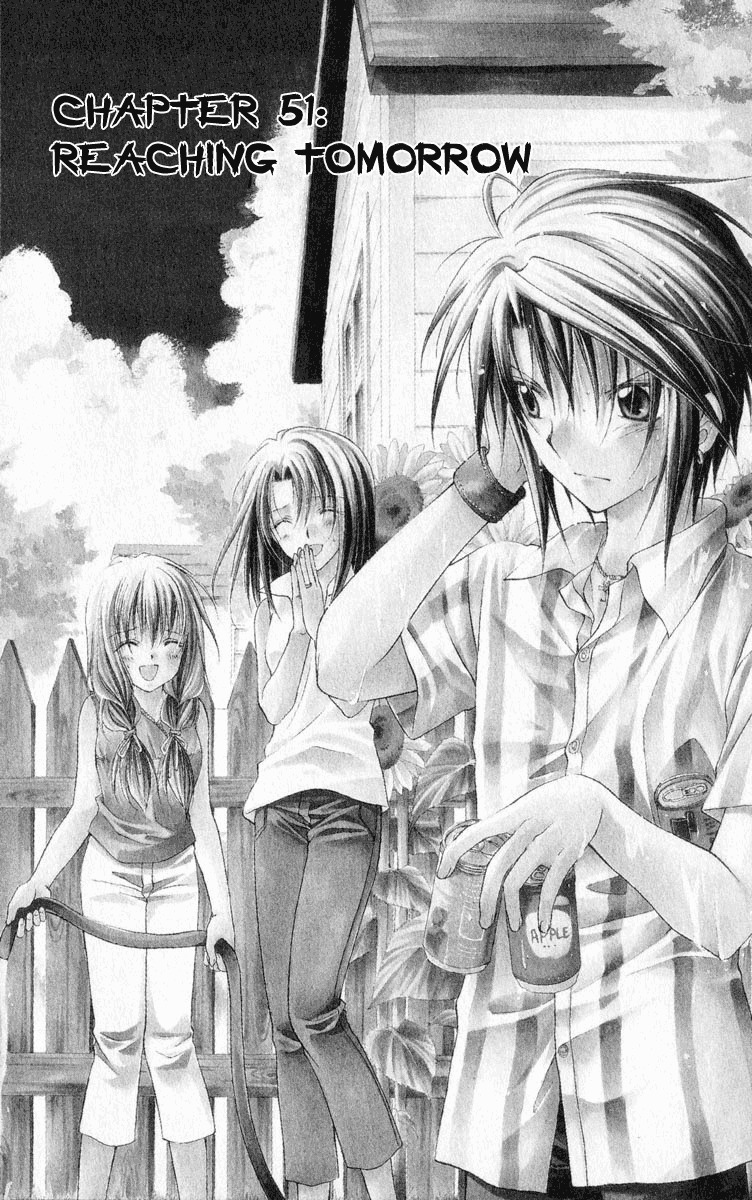 Spiral: Suiri no Kizuna Chapter 51 page 10 - Chapter 51: Reaching Tomorrow