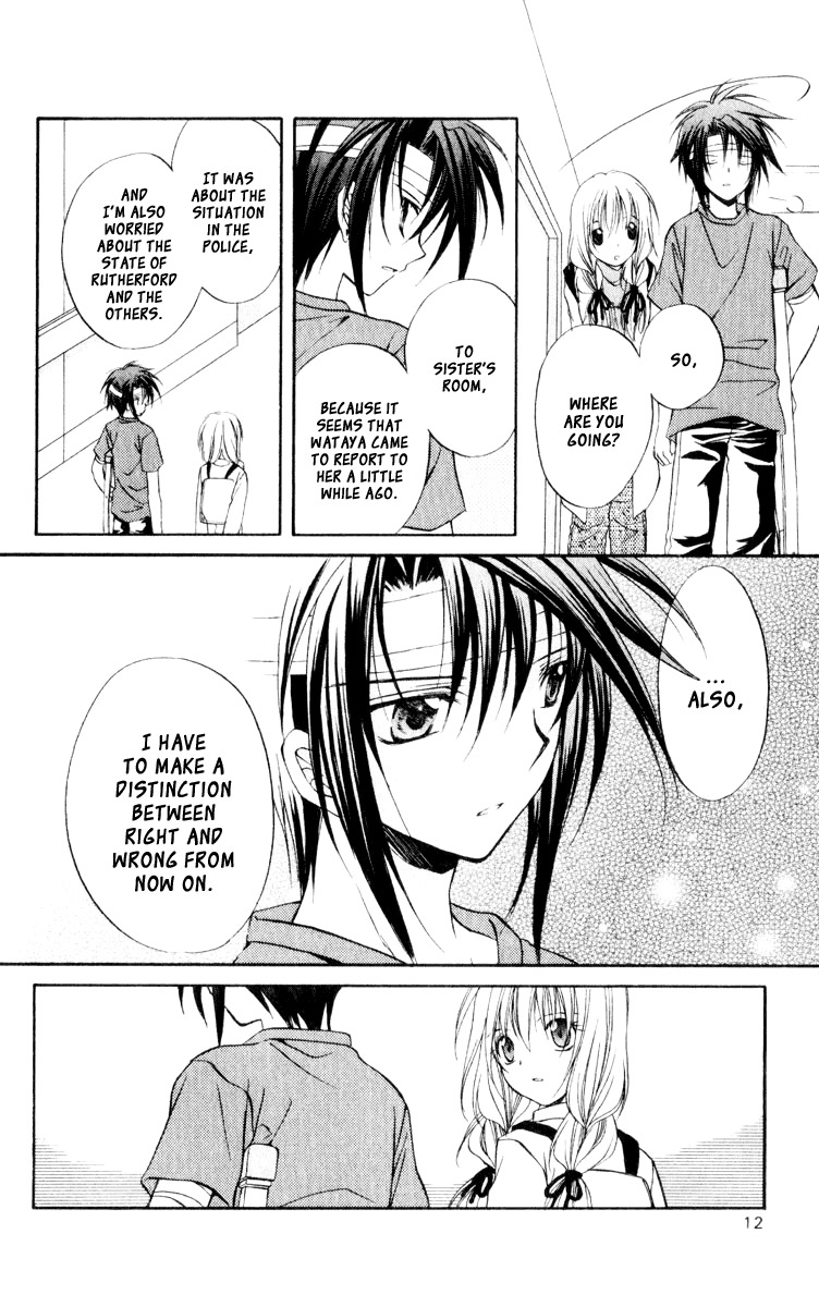 Spiral: Suiri no Kizuna Chapter 51 page 15 - Chapter 51: Reaching Tomorrow