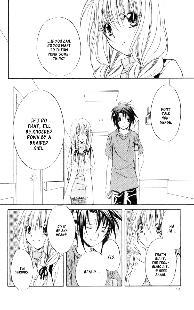 Spiral: Suiri no Kizuna Chapter 51 page 17 - Chapter 51: Reaching Tomorrow