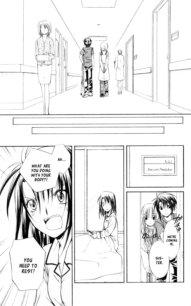 Spiral: Suiri no Kizuna Chapter 51 page 18 - Chapter 51: Reaching Tomorrow