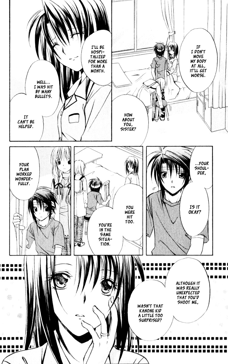 Spiral: Suiri no Kizuna Chapter 51 page 19 - Chapter 51: Reaching Tomorrow