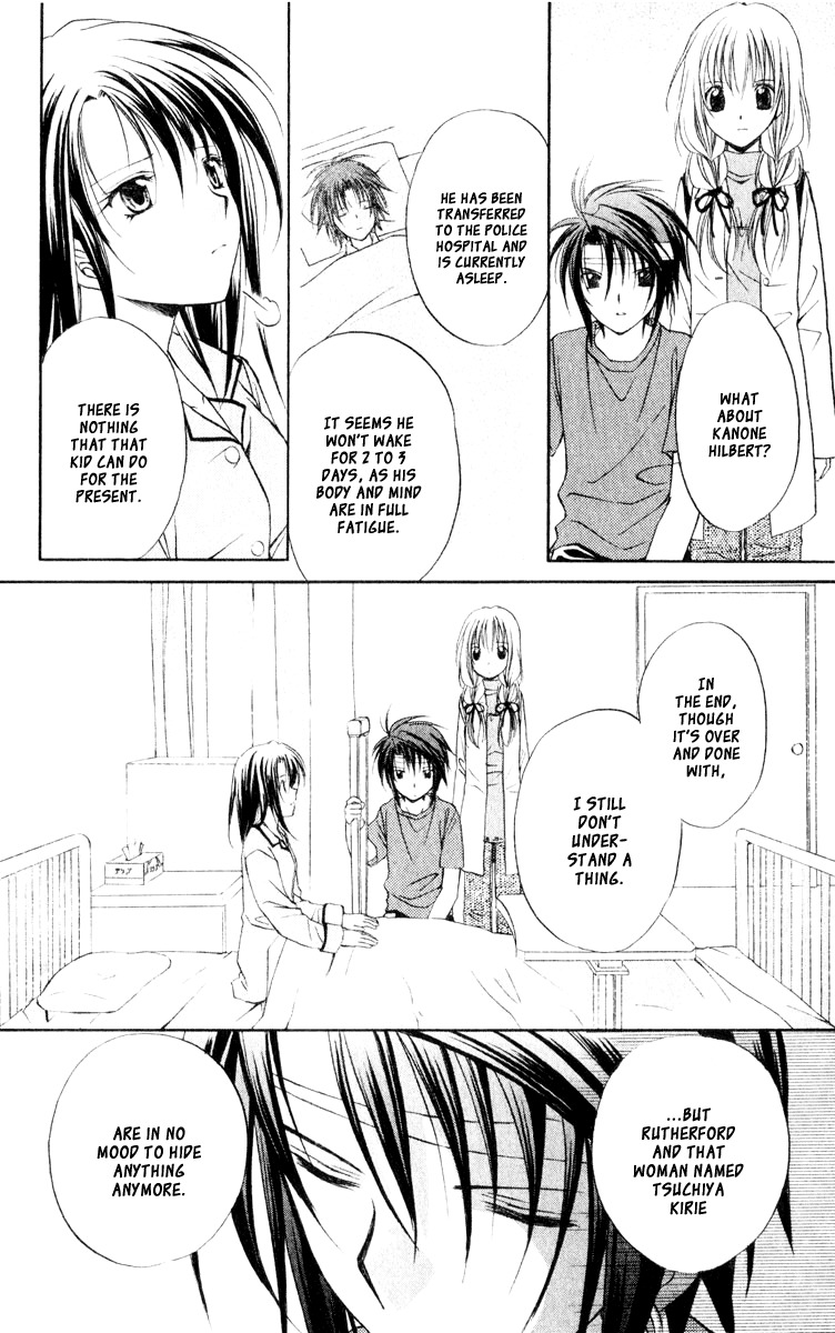 Spiral: Suiri no Kizuna Chapter 51 page 21 - Chapter 51: Reaching Tomorrow