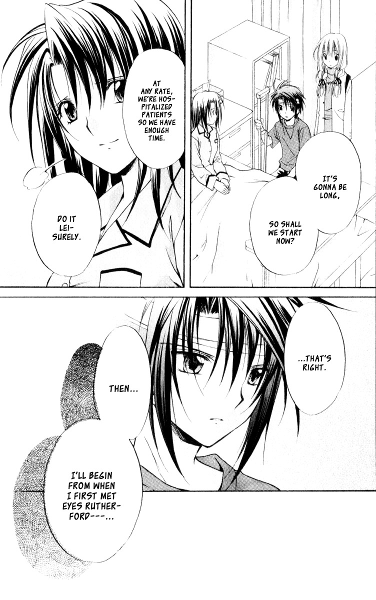 Spiral: Suiri no Kizuna Chapter 51 page 23 - Chapter 51: Reaching Tomorrow