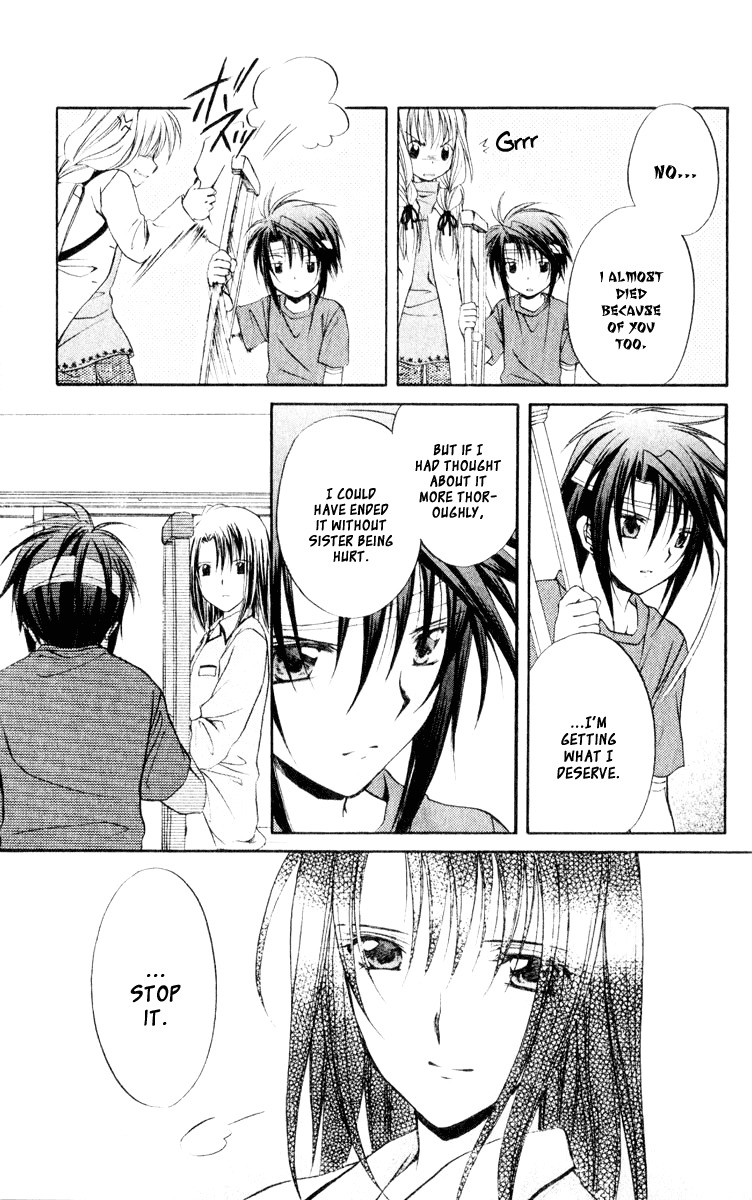 Spiral: Suiri no Kizuna Chapter 51 page 26 - Chapter 51: Reaching Tomorrow