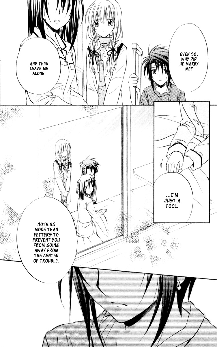 Spiral: Suiri no Kizuna Chapter 51 page 28 - Chapter 51: Reaching Tomorrow