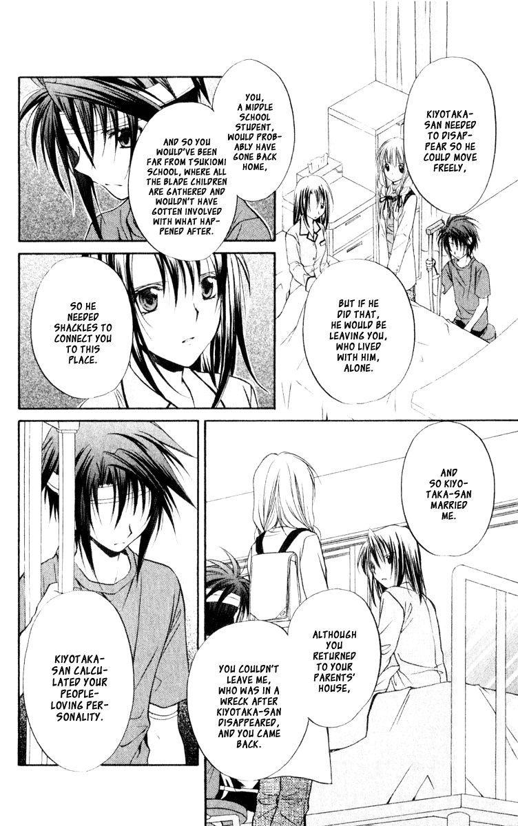 Spiral: Suiri no Kizuna Chapter 51 page 29 - Chapter 51: Reaching Tomorrow