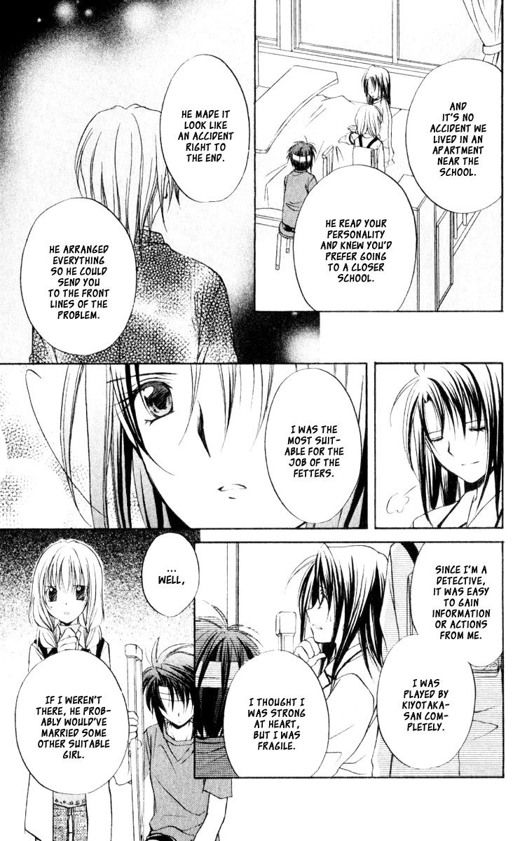 Spiral: Suiri no Kizuna Chapter 51 page 30 - Chapter 51: Reaching Tomorrow