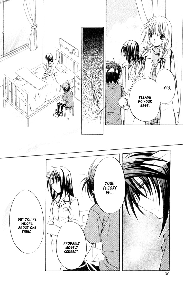 Spiral: Suiri no Kizuna Chapter 51 page 33 - Chapter 51: Reaching Tomorrow