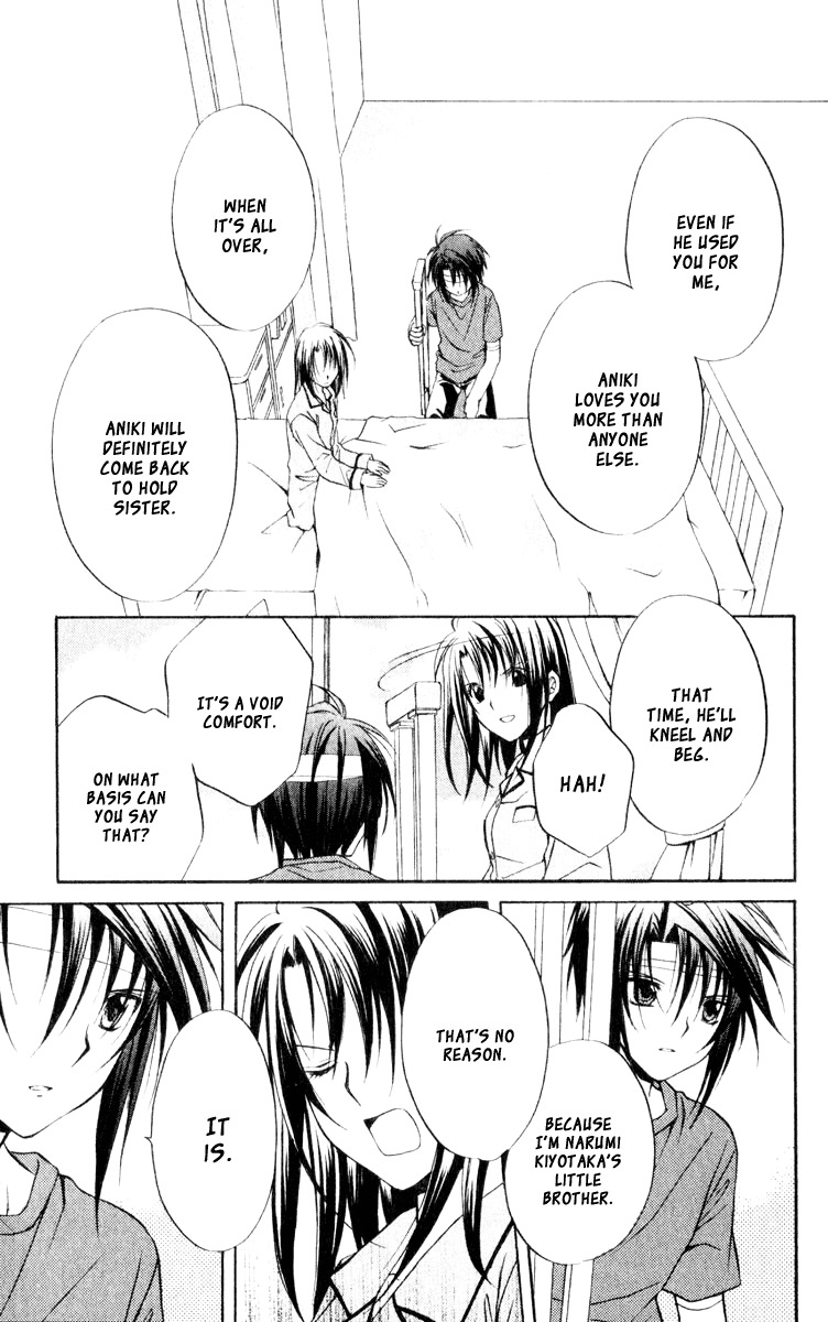 Spiral: Suiri no Kizuna Chapter 51 page 34 - Chapter 51: Reaching Tomorrow