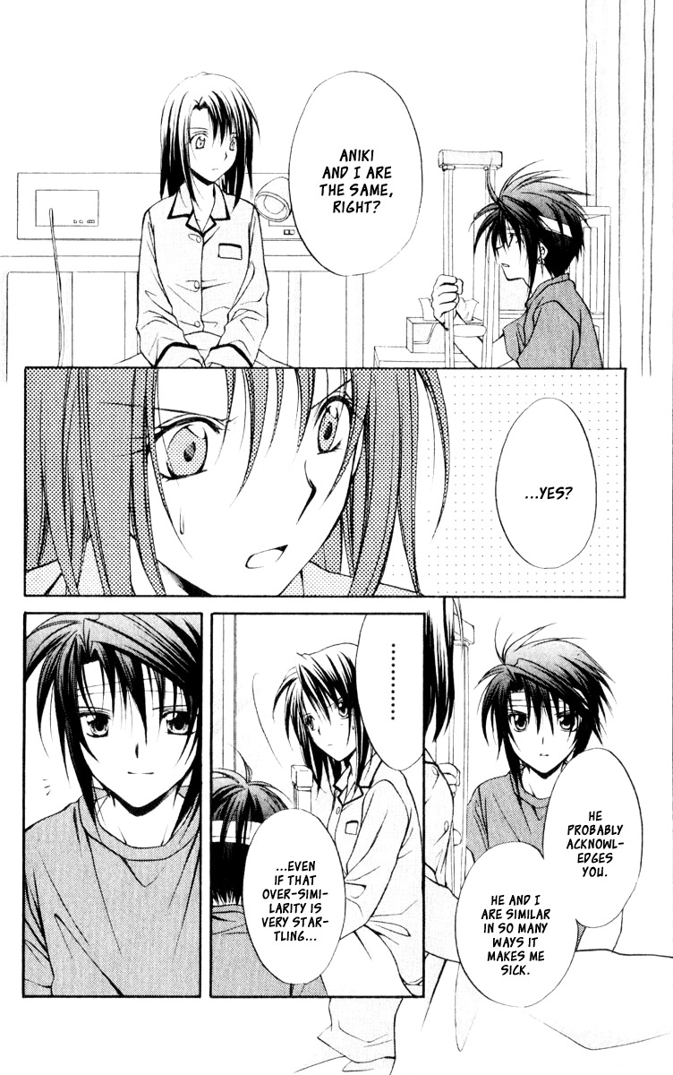 Spiral: Suiri no Kizuna Chapter 51 page 35 - Chapter 51: Reaching Tomorrow