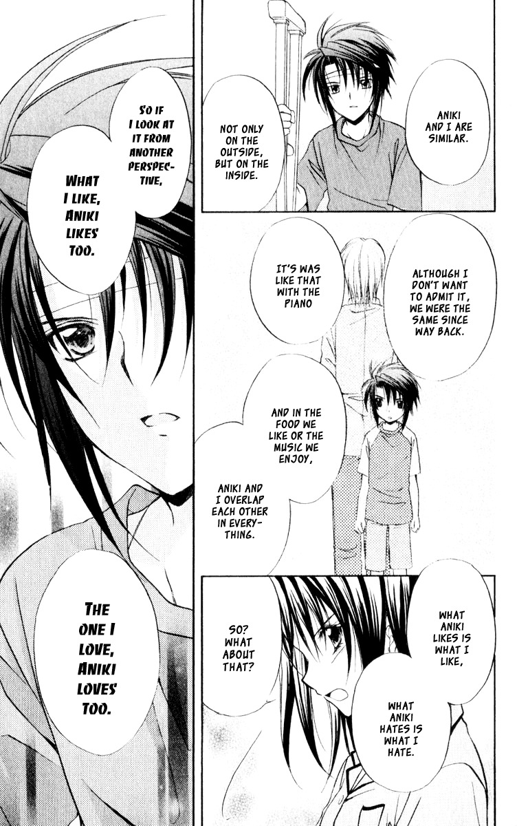 Spiral: Suiri no Kizuna Chapter 51 page 36 - Chapter 51: Reaching Tomorrow