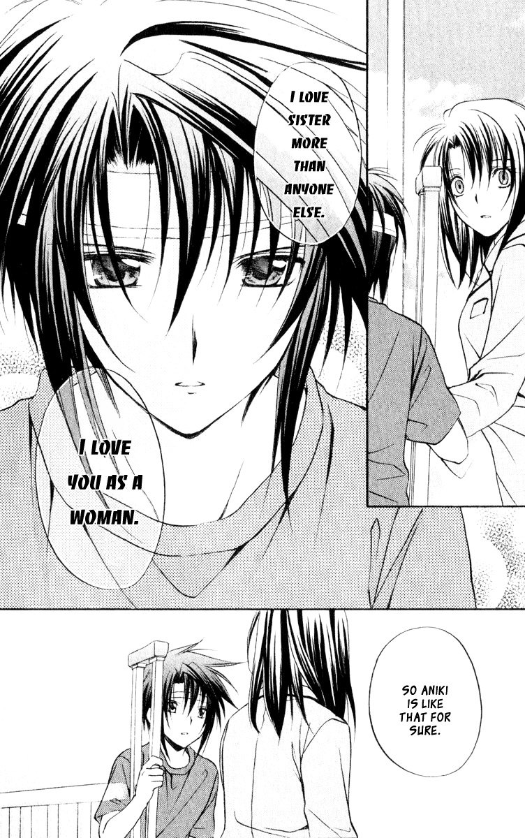 Spiral: Suiri no Kizuna Chapter 51 page 37 - Chapter 51: Reaching Tomorrow