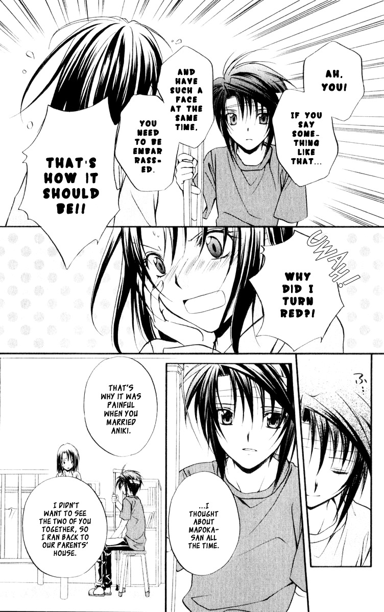 Spiral: Suiri no Kizuna Chapter 51 page 40 - Chapter 51: Reaching Tomorrow
