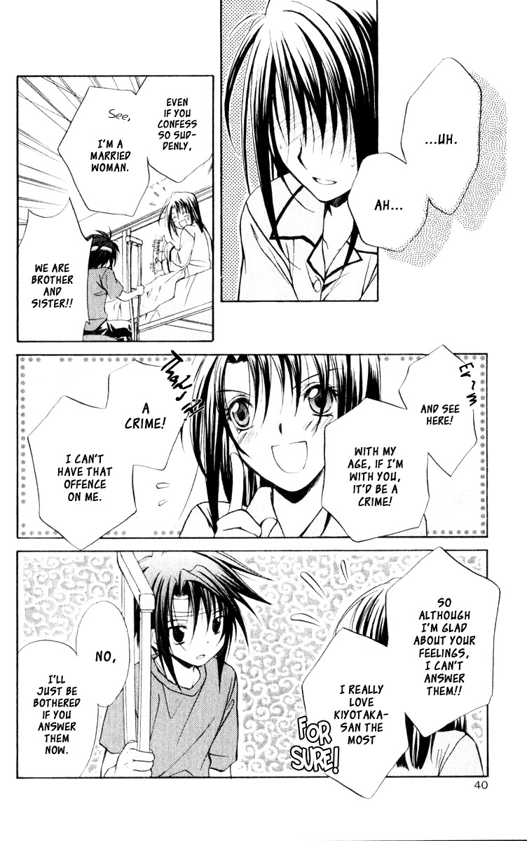 Spiral: Suiri no Kizuna Chapter 51 page 43 - Chapter 51: Reaching Tomorrow