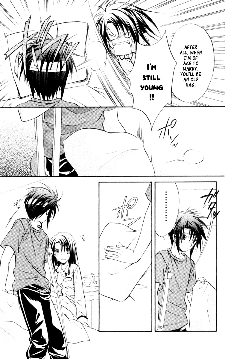 Spiral: Suiri no Kizuna Chapter 51 page 44 - Chapter 51: Reaching Tomorrow