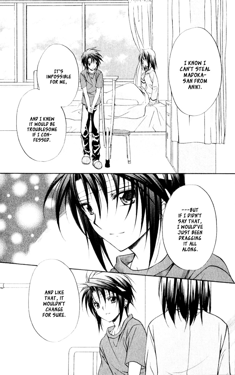 Spiral: Suiri no Kizuna Chapter 51 page 45 - Chapter 51: Reaching Tomorrow