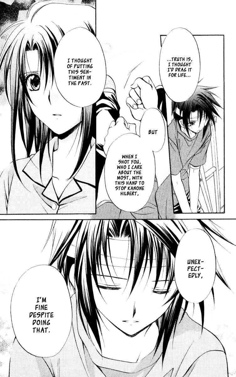 Spiral: Suiri no Kizuna Chapter 51 page 46 - Chapter 51: Reaching Tomorrow