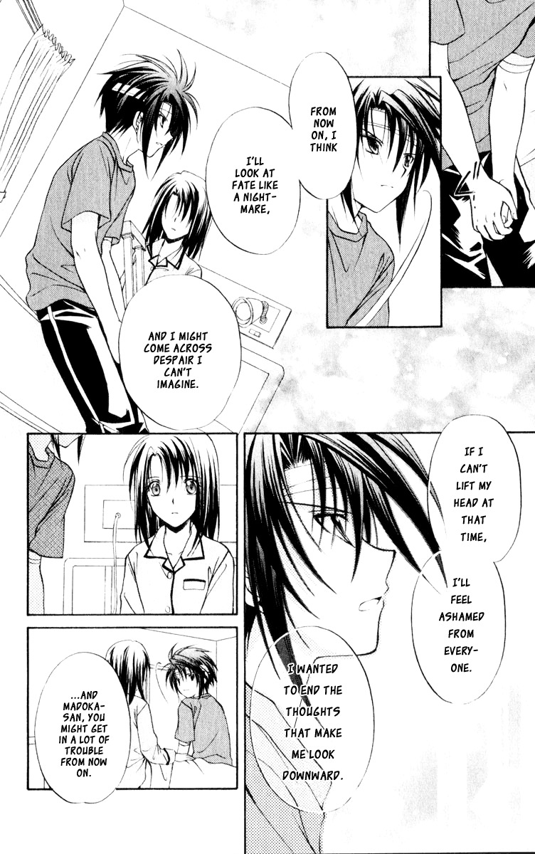Spiral: Suiri no Kizuna Chapter 51 page 47 - Chapter 51: Reaching Tomorrow