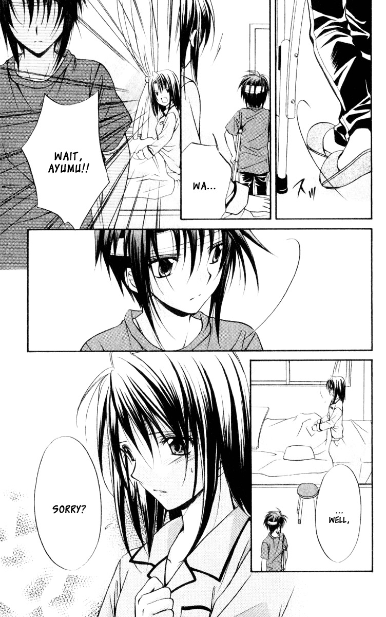 Spiral: Suiri no Kizuna Chapter 51 page 50 - Chapter 51: Reaching Tomorrow