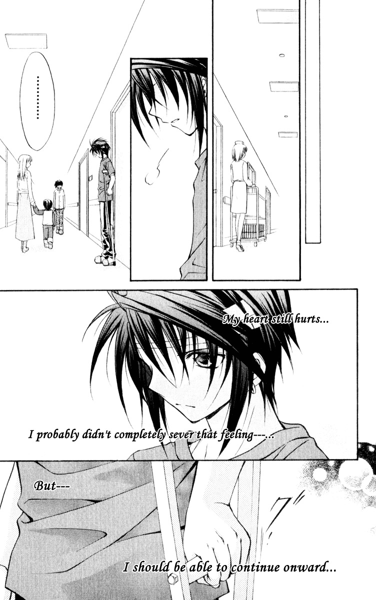 Spiral: Suiri no Kizuna Chapter 51 page 52 - Chapter 51: Reaching Tomorrow