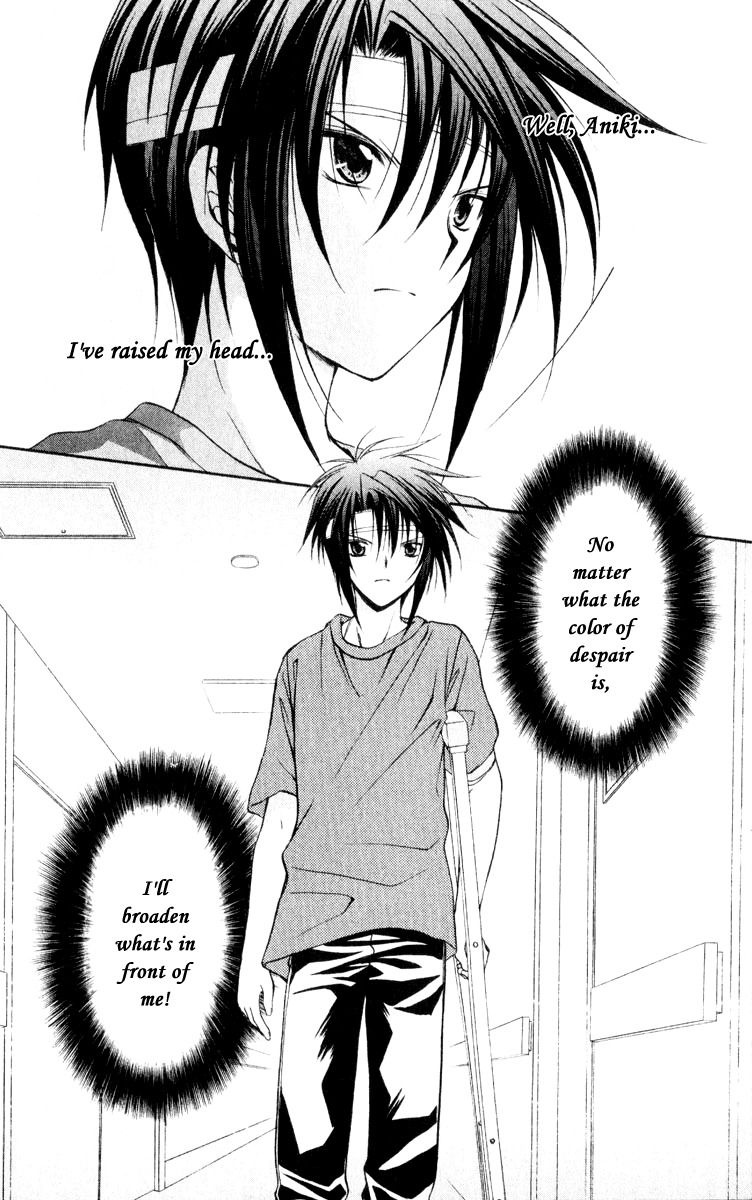 Spiral: Suiri no Kizuna Chapter 51 page 53 - Chapter 51: Reaching Tomorrow