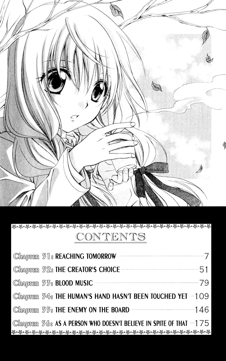 Spiral: Suiri no Kizuna Chapter 51 page 9 - Chapter 51: Reaching Tomorrow