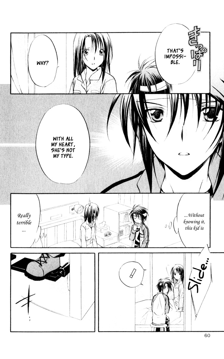 Spiral: Suiri no Kizuna Chapter 52 page 10 - Chapter 52: The Creator's Choice