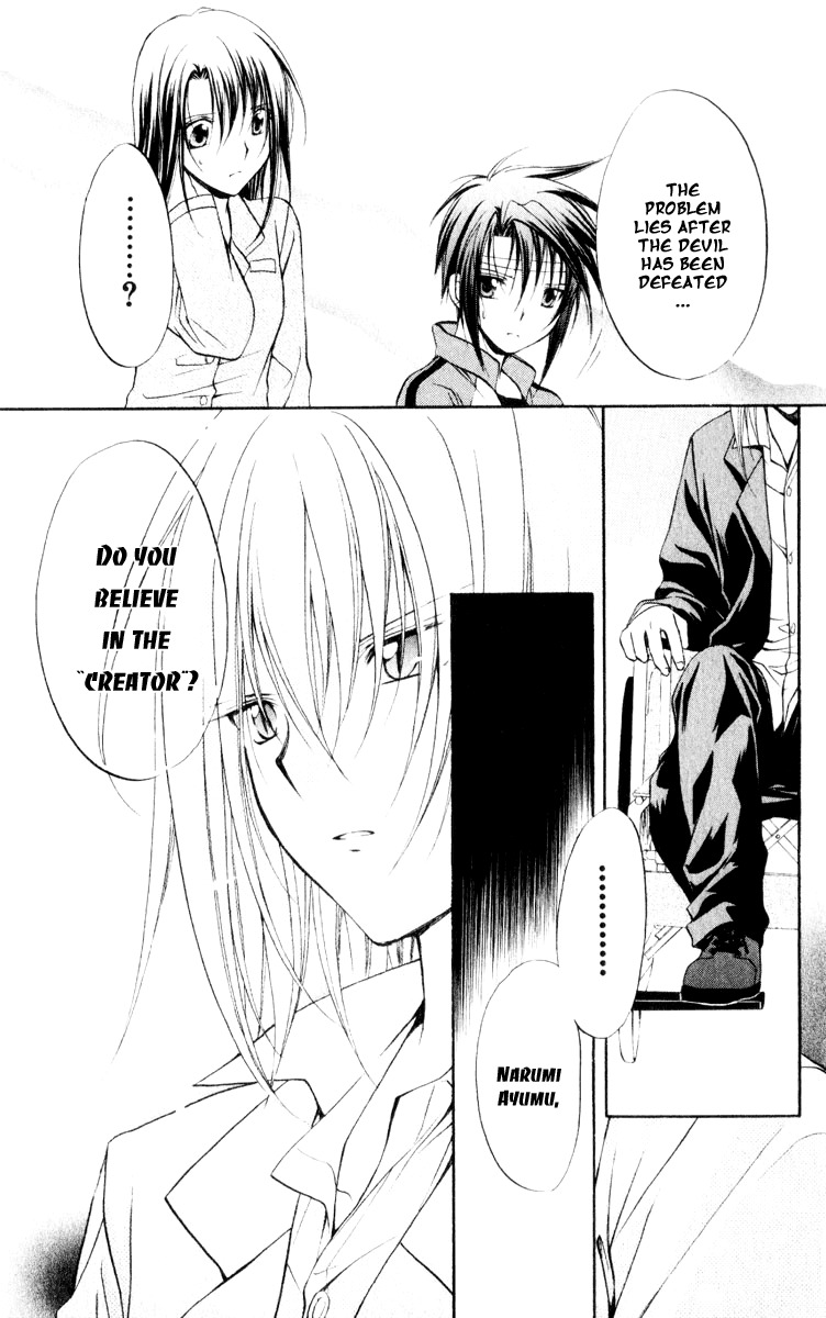 Spiral: Suiri no Kizuna Chapter 52 page 19 - Chapter 52: The Creator's Choice