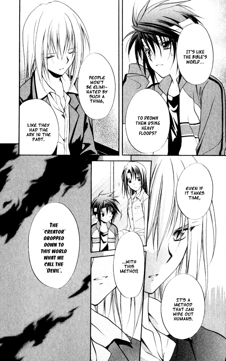 Spiral: Suiri no Kizuna Chapter 52 page 24 - Chapter 52: The Creator's Choice