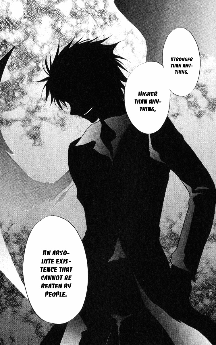 Spiral: Suiri no Kizuna Chapter 52 page 25 - Chapter 52: The Creator's Choice