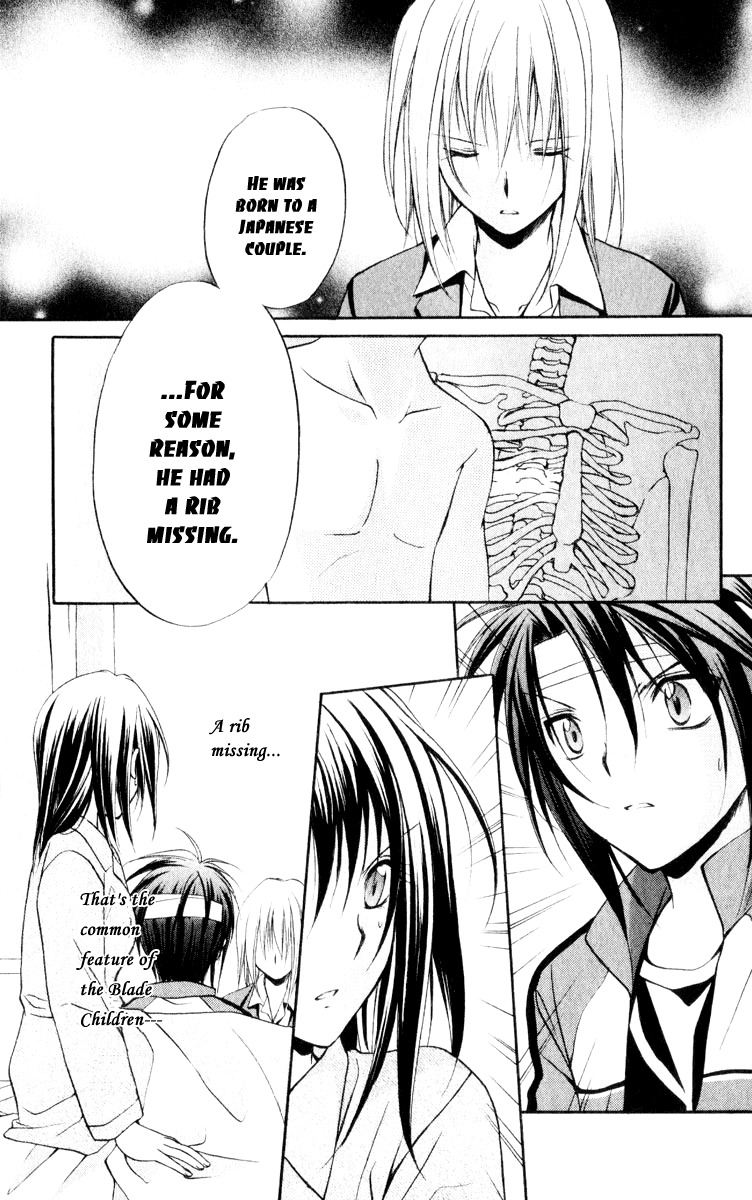 Spiral: Suiri no Kizuna Chapter 52 page 27 - Chapter 52: The Creator's Choice