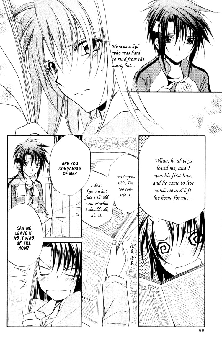 Spiral: Suiri no Kizuna Chapter 52 page 6 - Chapter 52: The Creator's Choice