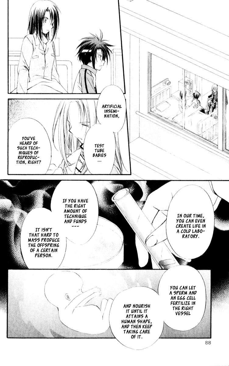 Spiral: Suiri no Kizuna Chapter 53 page 10 - Chapter 53: Blood Music