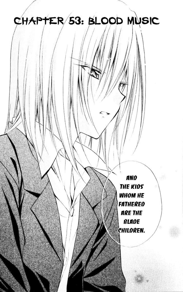 Spiral: Suiri no Kizuna Chapter 53 page 2 - Chapter 53: Blood Music