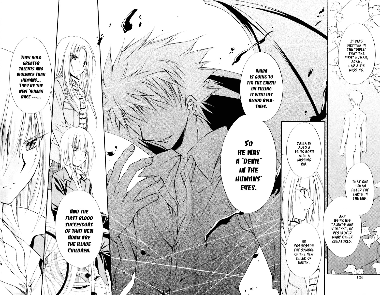Spiral: Suiri no Kizuna Chapter 53 page 28 - Chapter 53: Blood Music