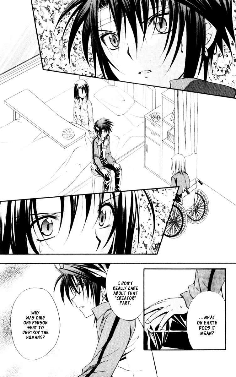 Spiral: Suiri no Kizuna Chapter 53 page 3 - Chapter 53: Blood Music
