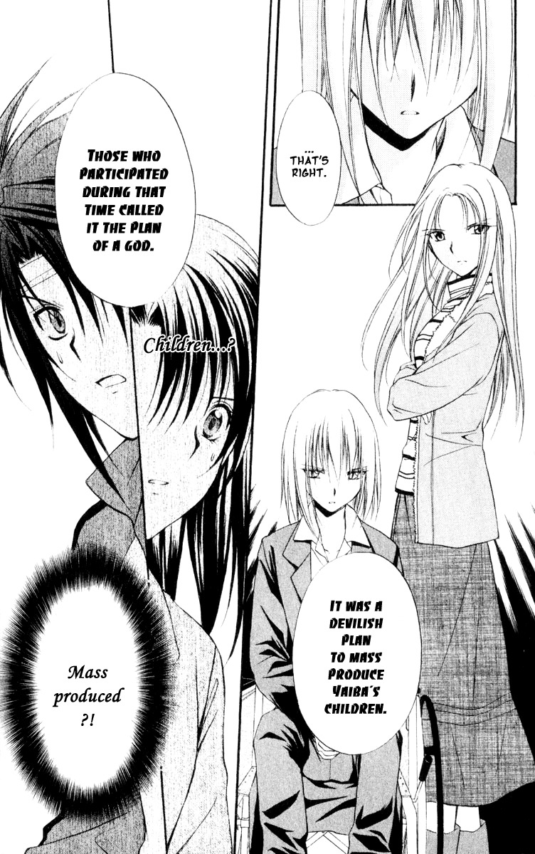 Spiral: Suiri no Kizuna Chapter 53 page 9 - Chapter 53: Blood Music