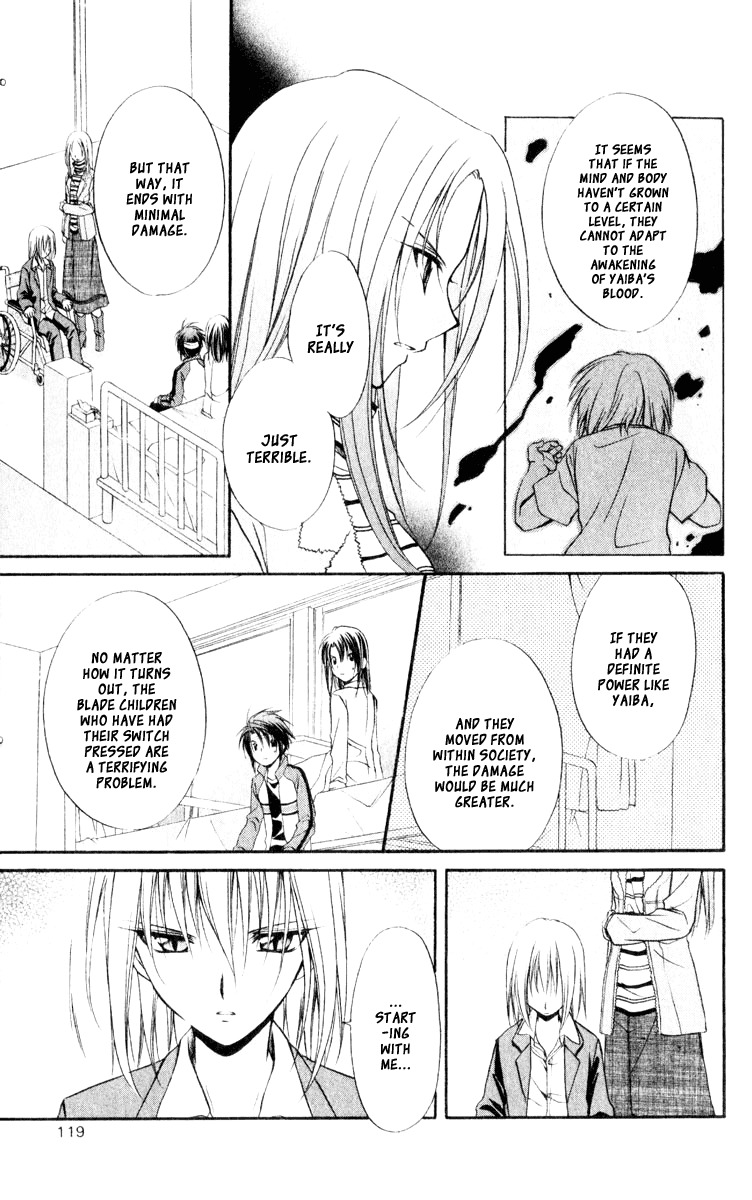 Spiral: Suiri no Kizuna Chapter 54 page 11 - Chapter 54: The Human's Hand Hasn't Been Touched Yet