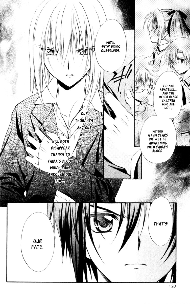 Spiral: Suiri no Kizuna Chapter 54 page 12 - Chapter 54: The Human's Hand Hasn't Been Touched Yet