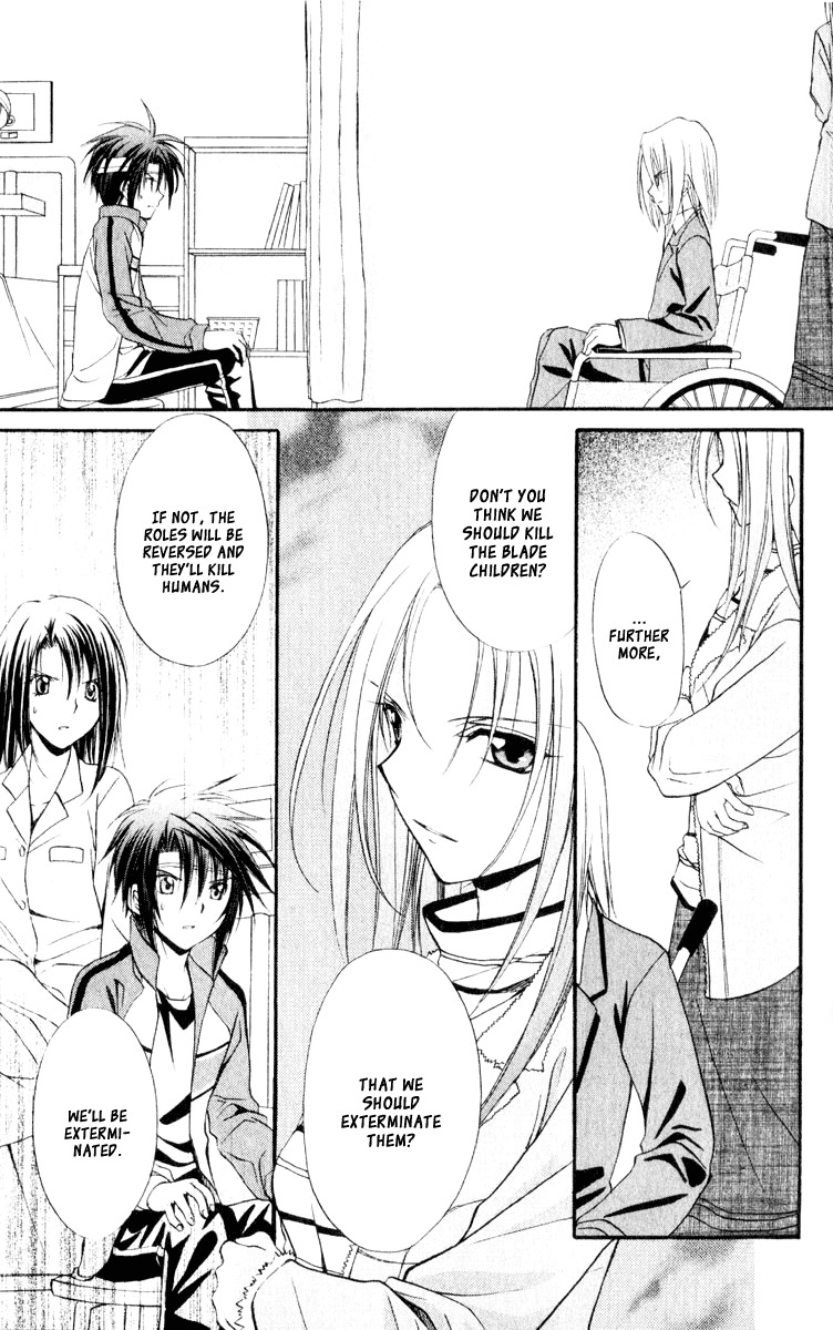 Spiral: Suiri no Kizuna Chapter 54 page 13 - Chapter 54: The Human's Hand Hasn't Been Touched Yet