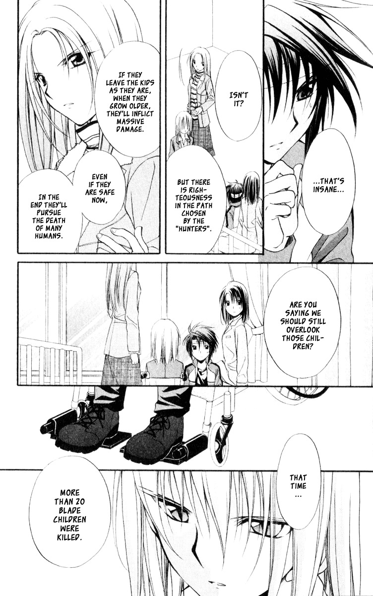 Spiral: Suiri no Kizuna Chapter 54 page 18 - Chapter 54: The Human's Hand Hasn't Been Touched Yet