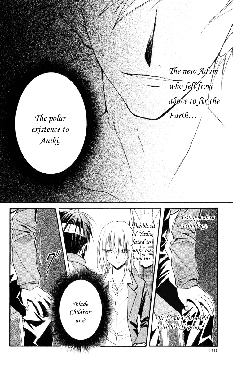Spiral: Suiri no Kizuna Chapter 54 page 2 - Chapter 54: The Human's Hand Hasn't Been Touched Yet