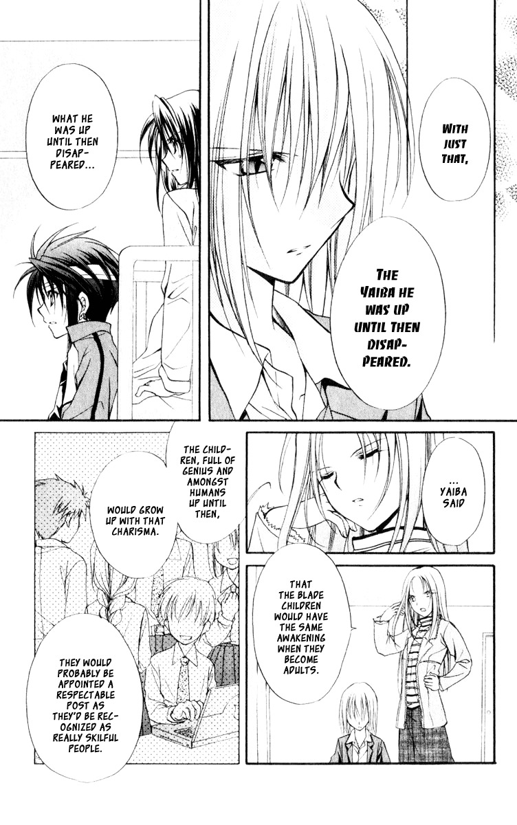 Spiral: Suiri no Kizuna Chapter 54 page 5 - Chapter 54: The Human's Hand Hasn't Been Touched Yet