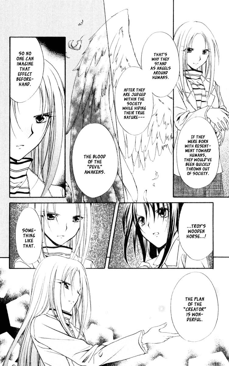 Spiral: Suiri no Kizuna Chapter 54 page 6 - Chapter 54: The Human's Hand Hasn't Been Touched Yet