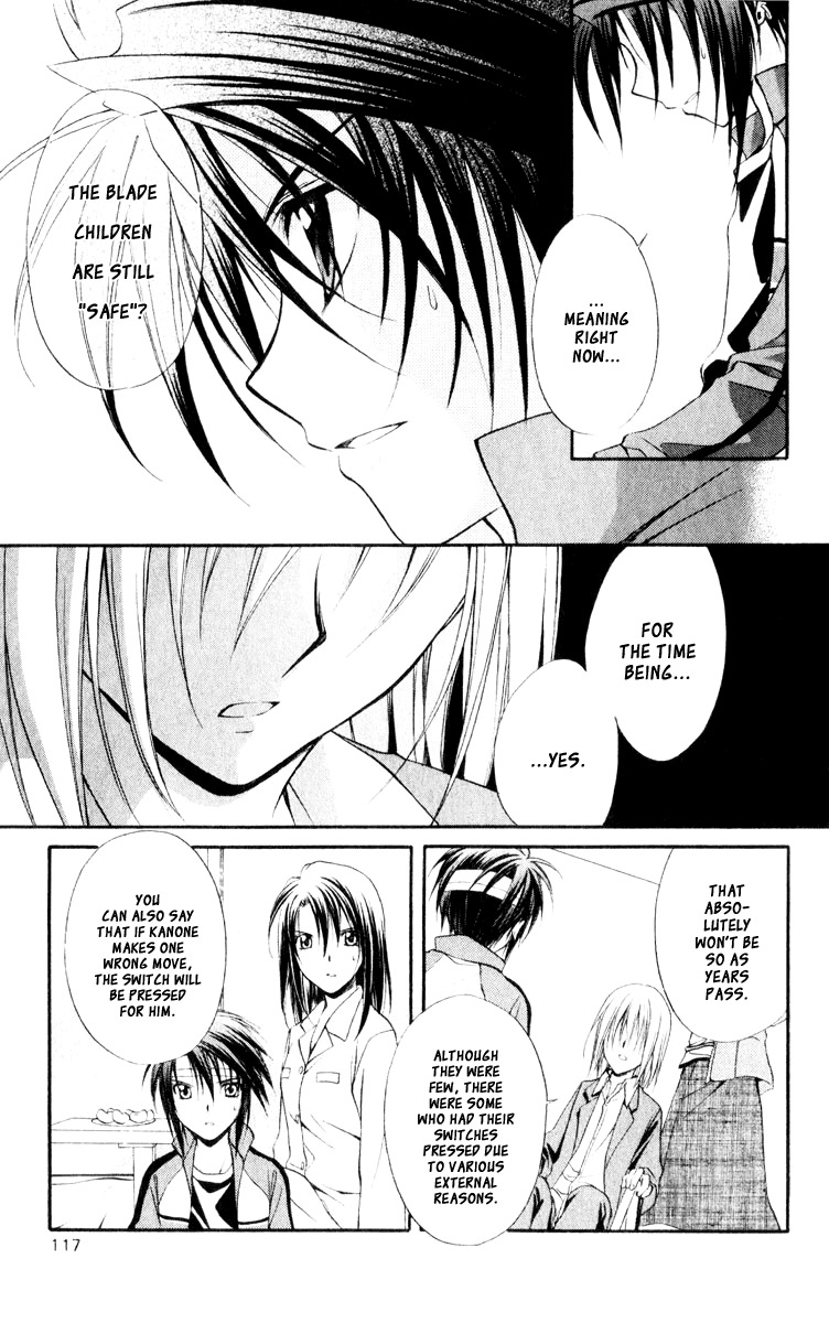 Spiral: Suiri no Kizuna Chapter 54 page 9 - Chapter 54: The Human's Hand Hasn't Been Touched Yet