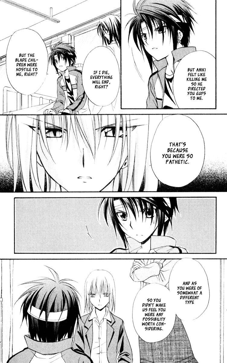 Spiral: Suiri no Kizuna Chapter 55 page 14 - Chapter 55: The Enemy on the Board